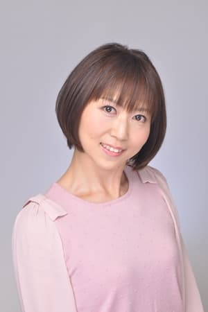 永野爱