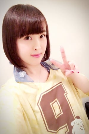 樱咲千依