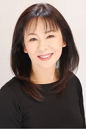 萩尾绿