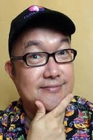 中野贵雄
