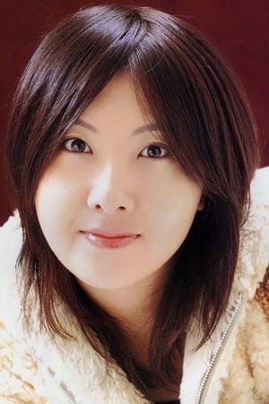 皆川纯子