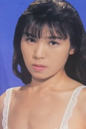 水鸟川彩