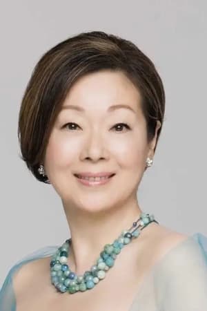 安田章子