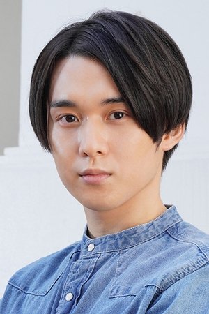 田村心