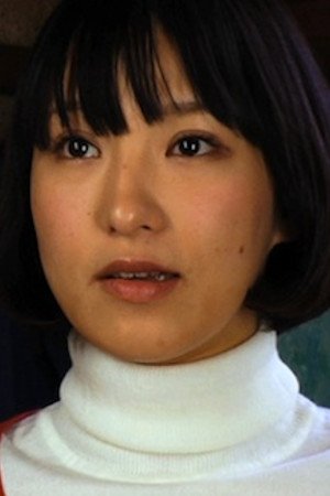 菅原佳子
