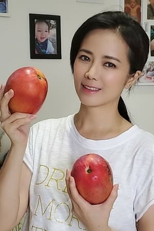 陈仙梅