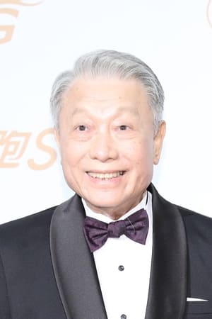 林义雄