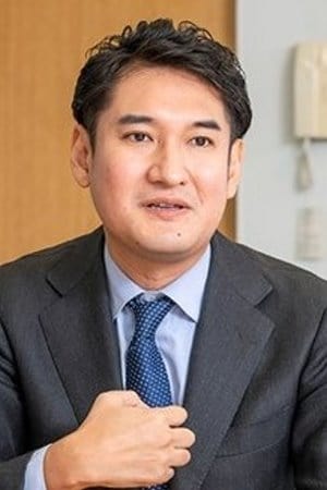 镜贵也