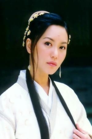 郭妃丽