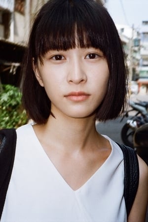 江沂宸