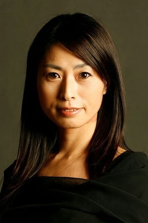 Ayumi Nagao