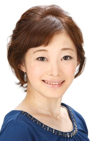 三木勇气