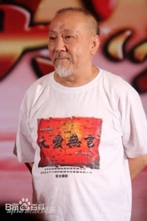 孙宝光