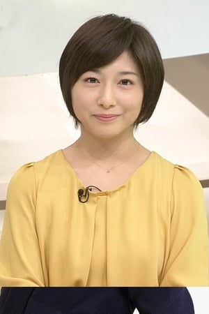 市来玲奈