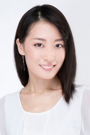 远藤沙季