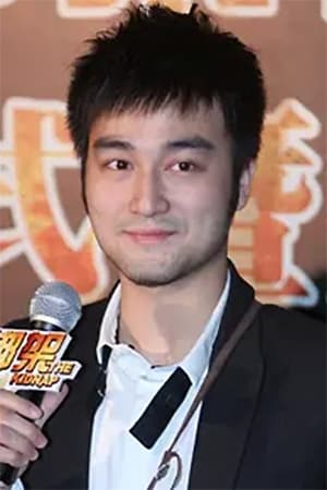 古宇