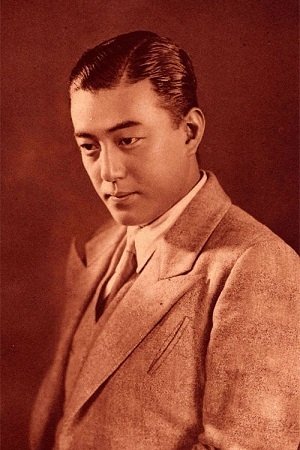 结城一朗