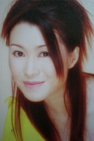 陈靖允