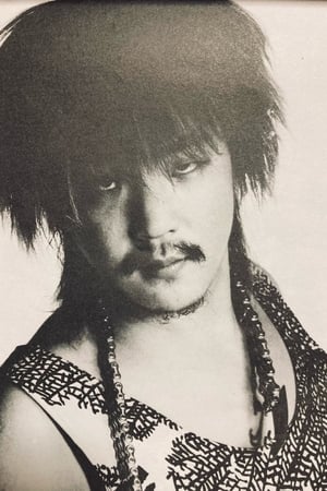 元祖