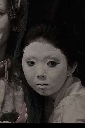 村上理子