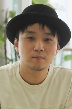 登米裕一