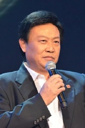林达信