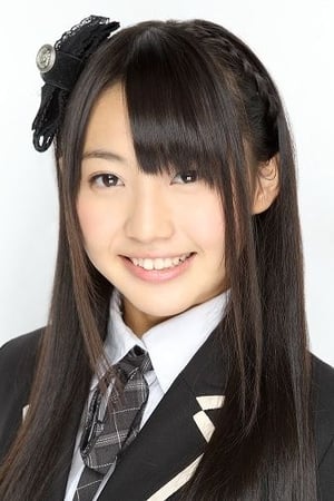 木崎由里亞