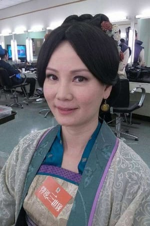 温裕虹