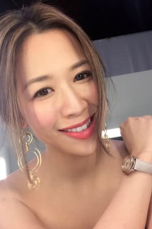 岑杏贤