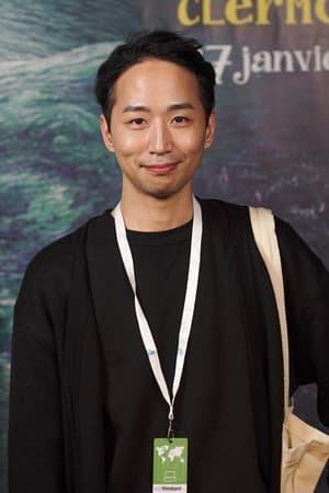 全振圭