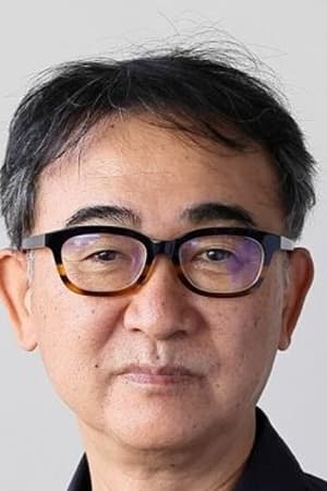 池井户润