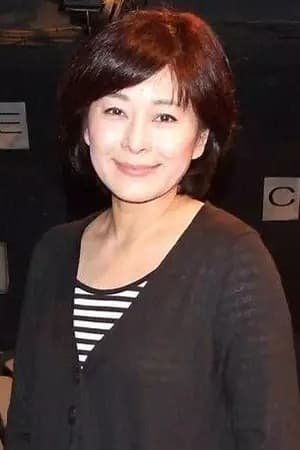冈麻由美
