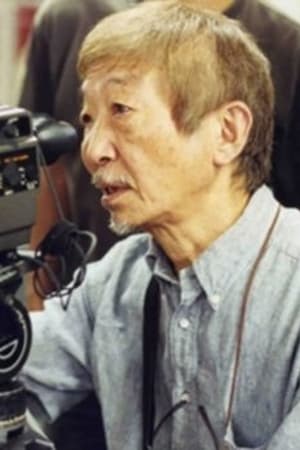 田村正毅