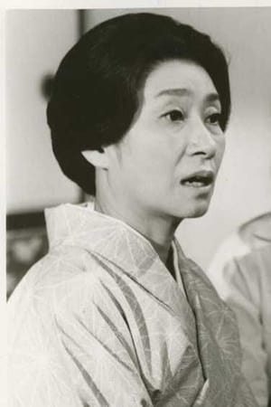 山冈久乃