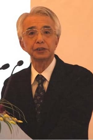 山口康男