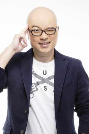易振兴
