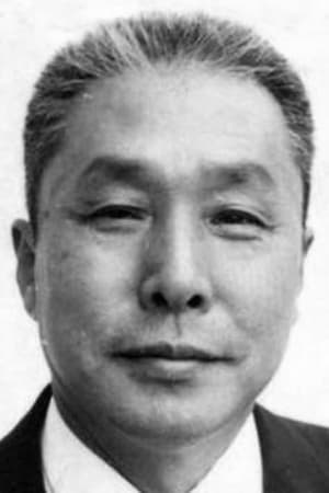 柳致眞