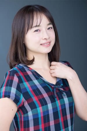 谷更纱