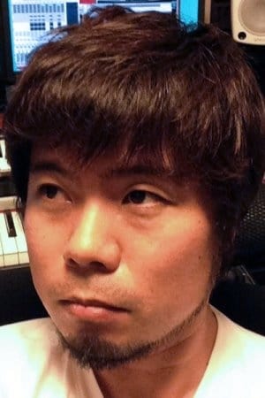 菊谷知树