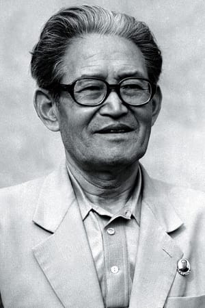 金承久