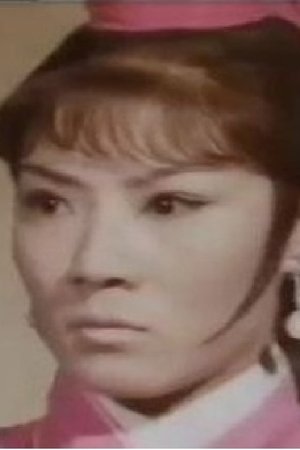 钮方雨