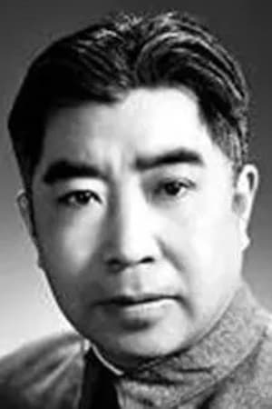 王逸