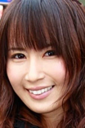 真山奈奈