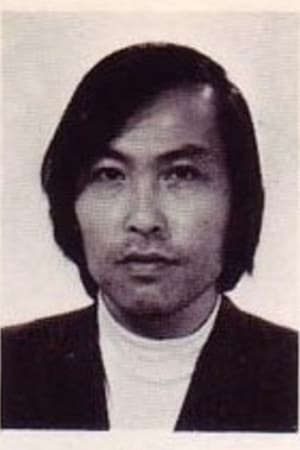 曽根中生