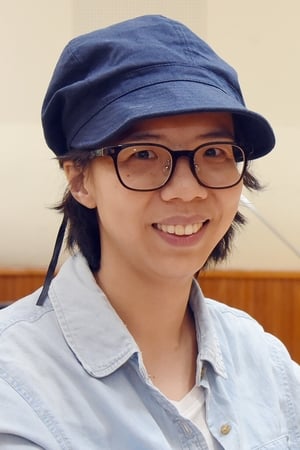 苏奕瑄