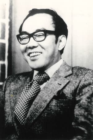 远藤周作