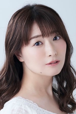 长谷美希