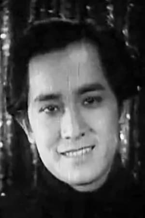 伊明