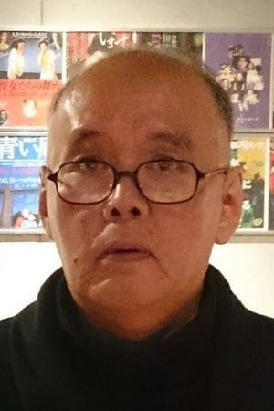 片冈修二