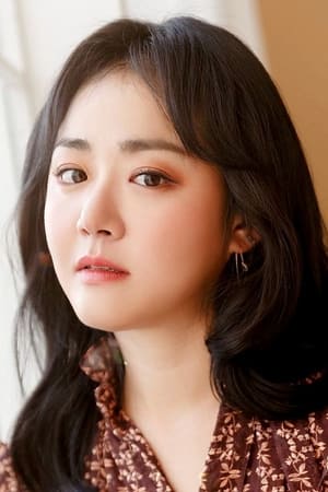文瑾莹
